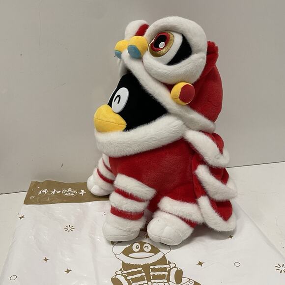 Tencent QQ Zodiac Series Year of the Dragon 2024 Penguin Plush Figure 14” - Picture 6 of 7